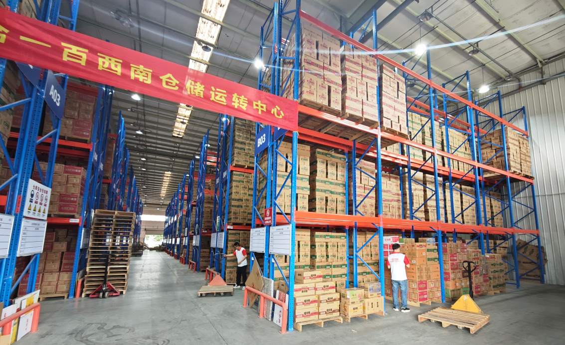 解码联合一百：智能物流如何锻造新零售时代的供应链标杆