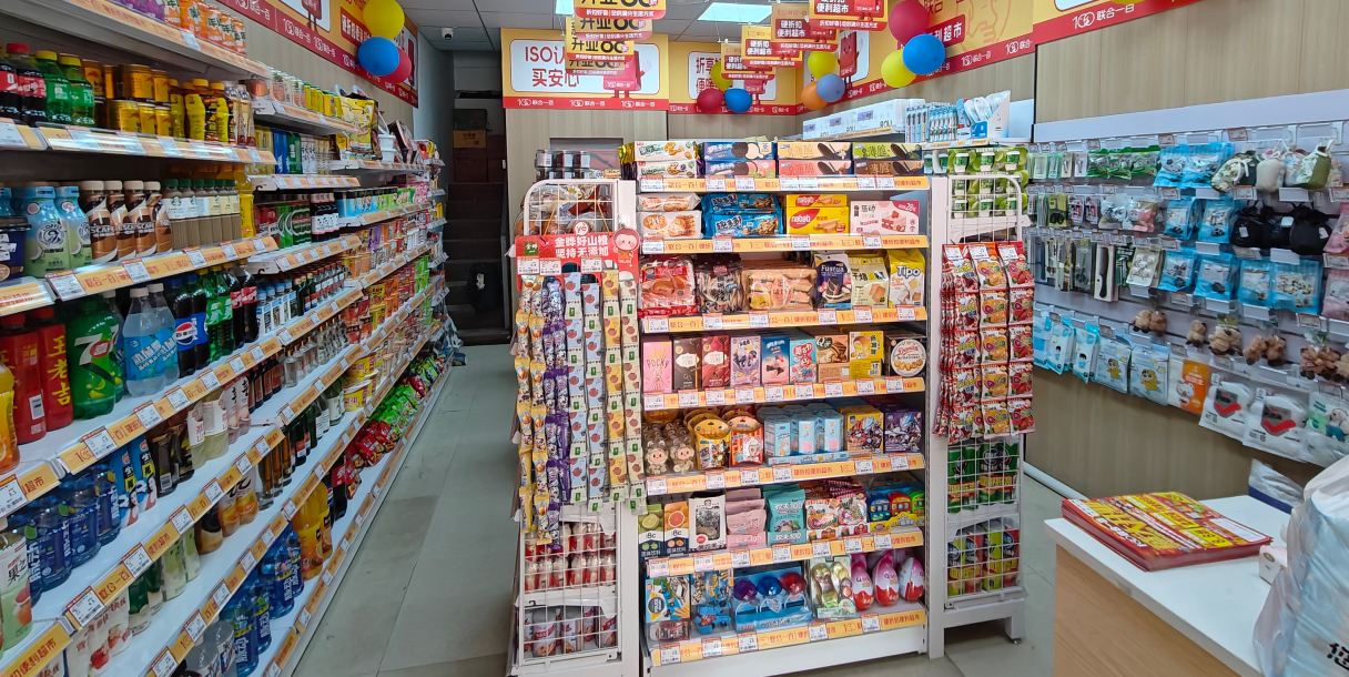 方寸之间见匠心 —— 联合一百便利店的陈列之道(图1)